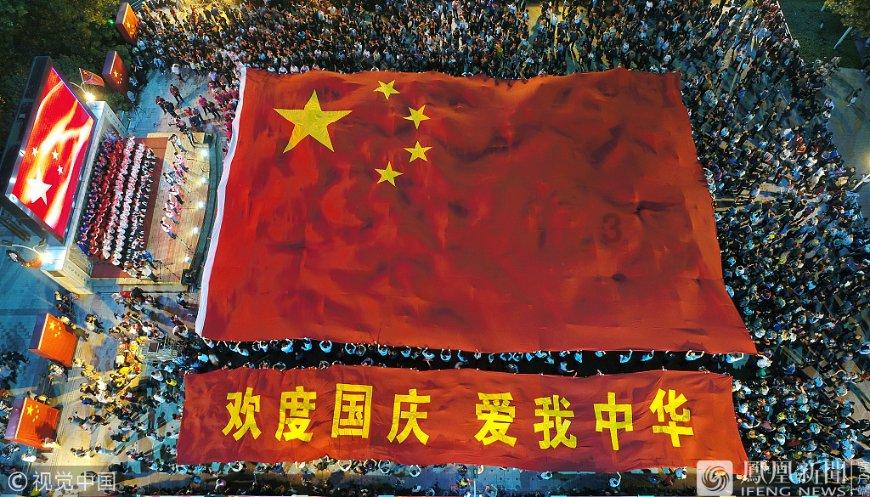 萌王EX