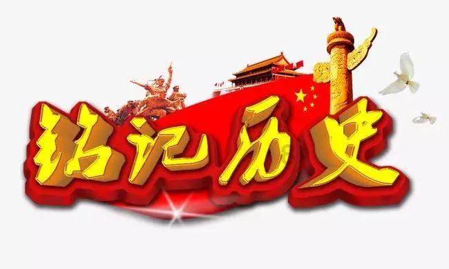 失业后参保，还能领失业保险金吗？