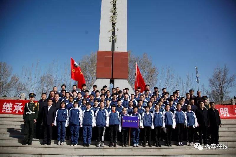 天天三国